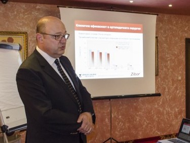 Дни на диагностиката и лечението на Аневризмите на Абдоминалната Аорта (ААА) се проведоха в МБАЛ 