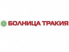 МБАЛ 