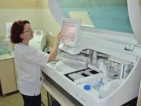 Ново изследване в Болница „Тракия