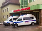 Над 500 старозагорци потърсиха спешна помощ в Болница 